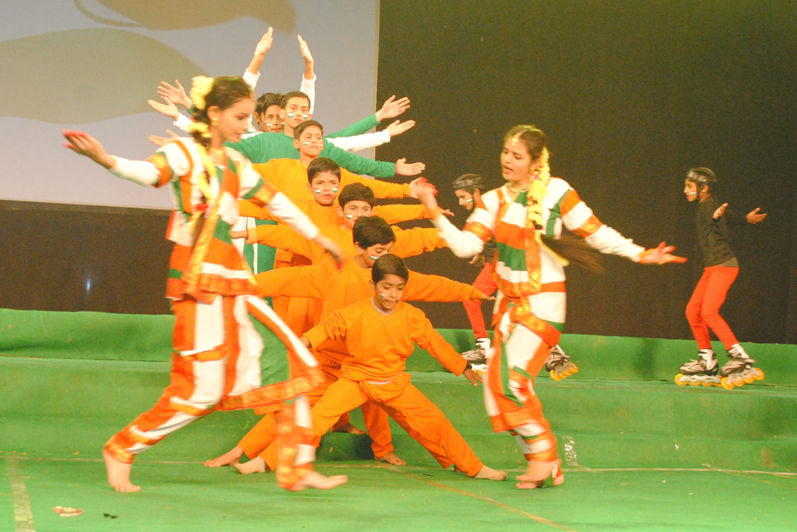 Annual Day